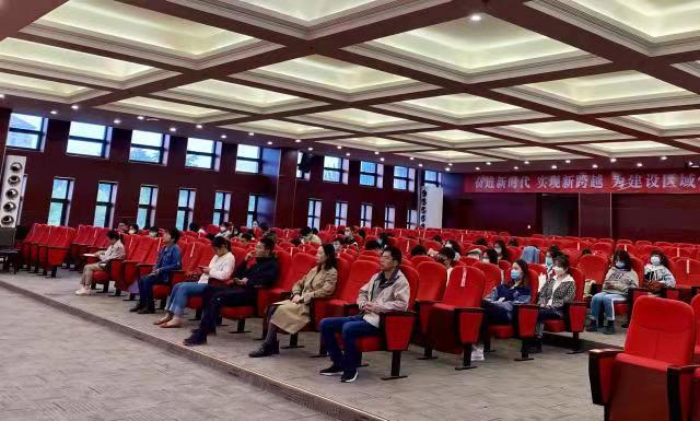 中药与食品工程学院全体辅导员、学生党员传达学习贯彻第五次...